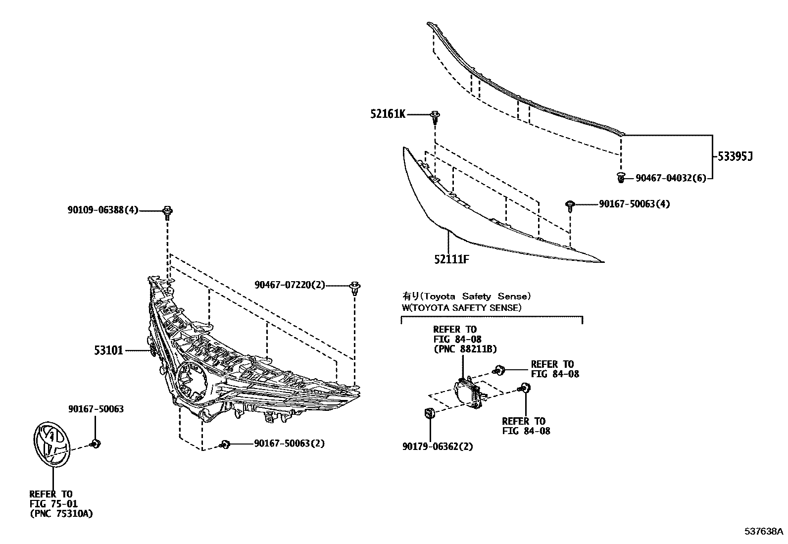 5301 — RADIATOR GRILLE