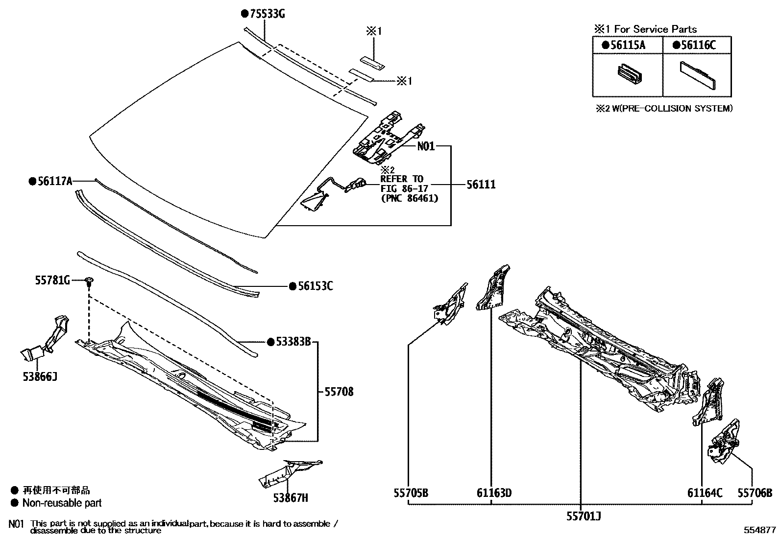 5503 — COWL PANEL & WINDSHIELD GLASS