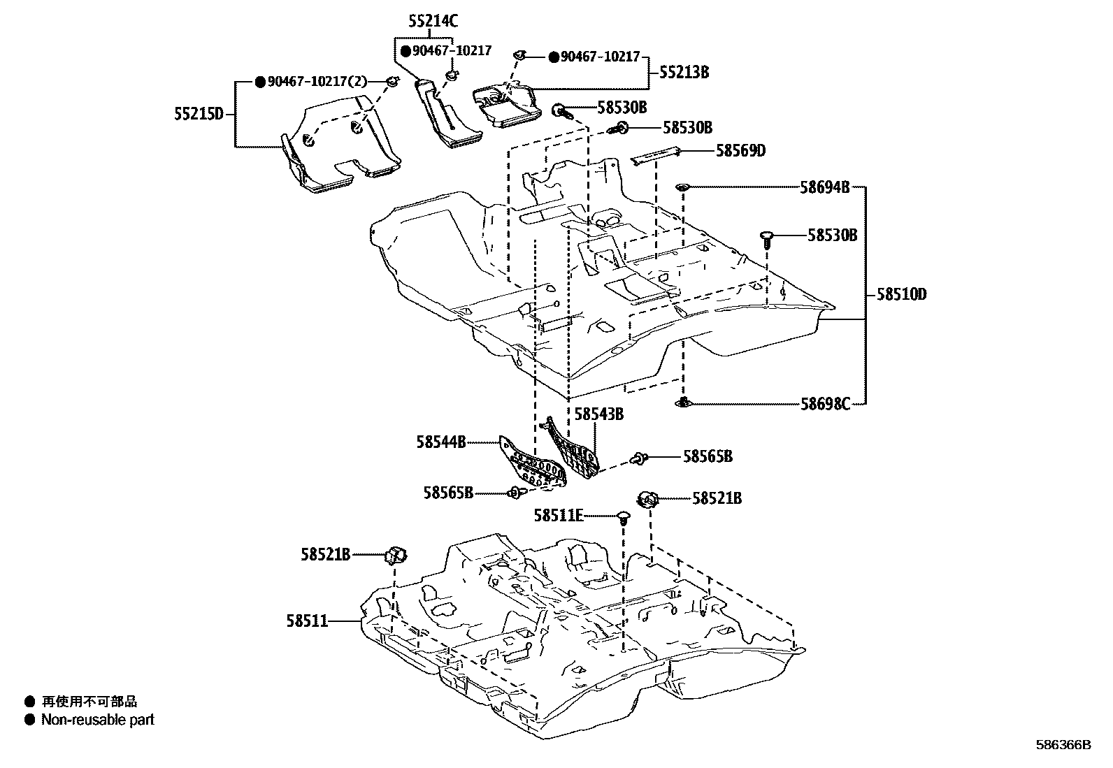 5804 — MAT & CARPET