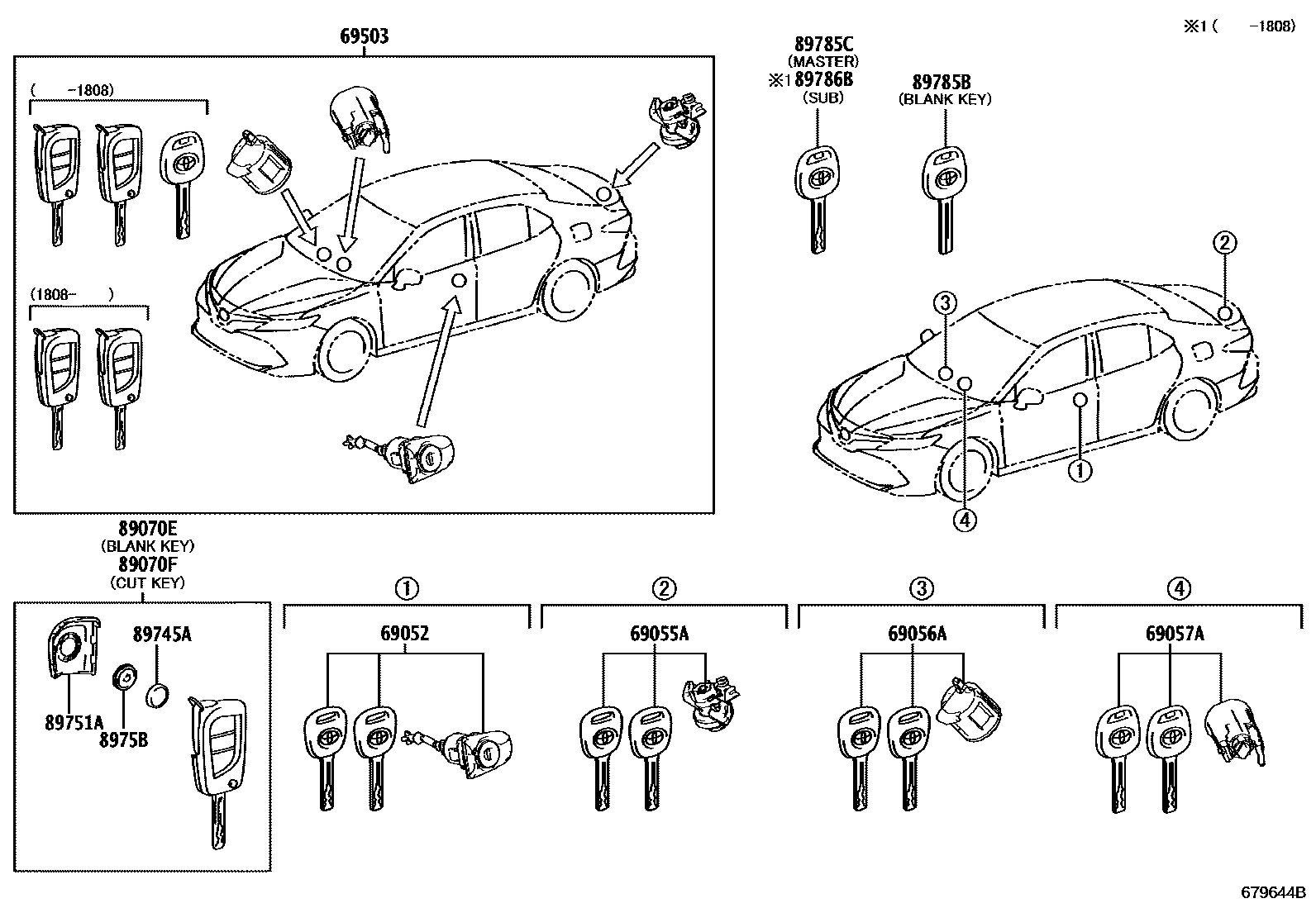 6712 — LOCK CYLINDER SET