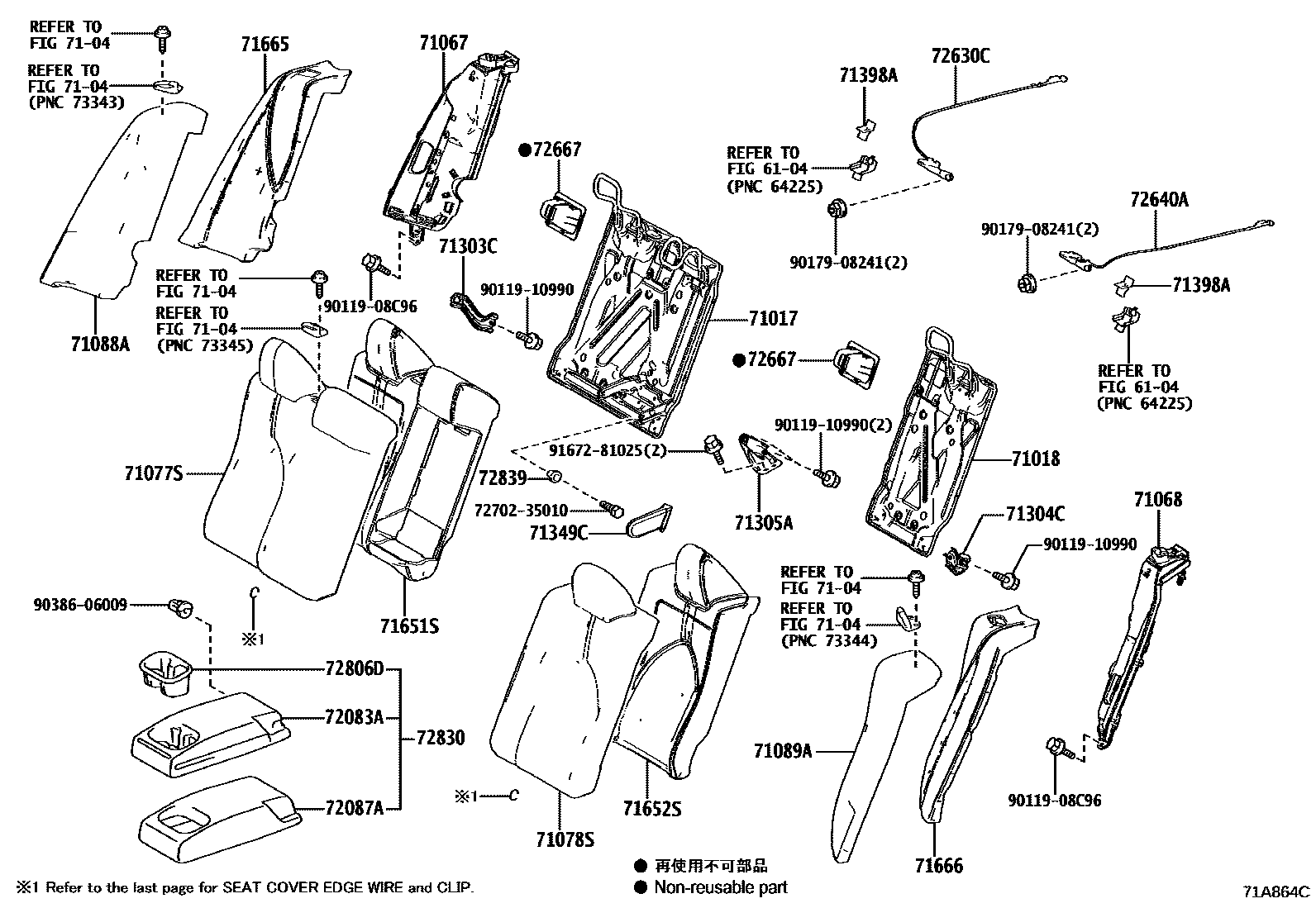 7102 — REAR SEAT & SEAT TRACK