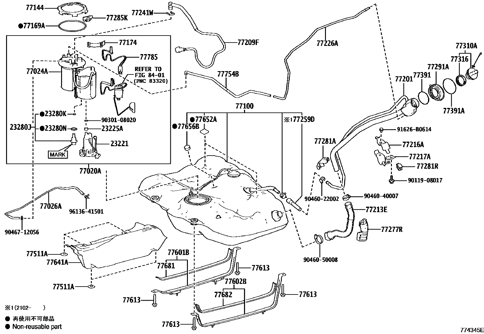 7701 — FUEL TANK & TUBE