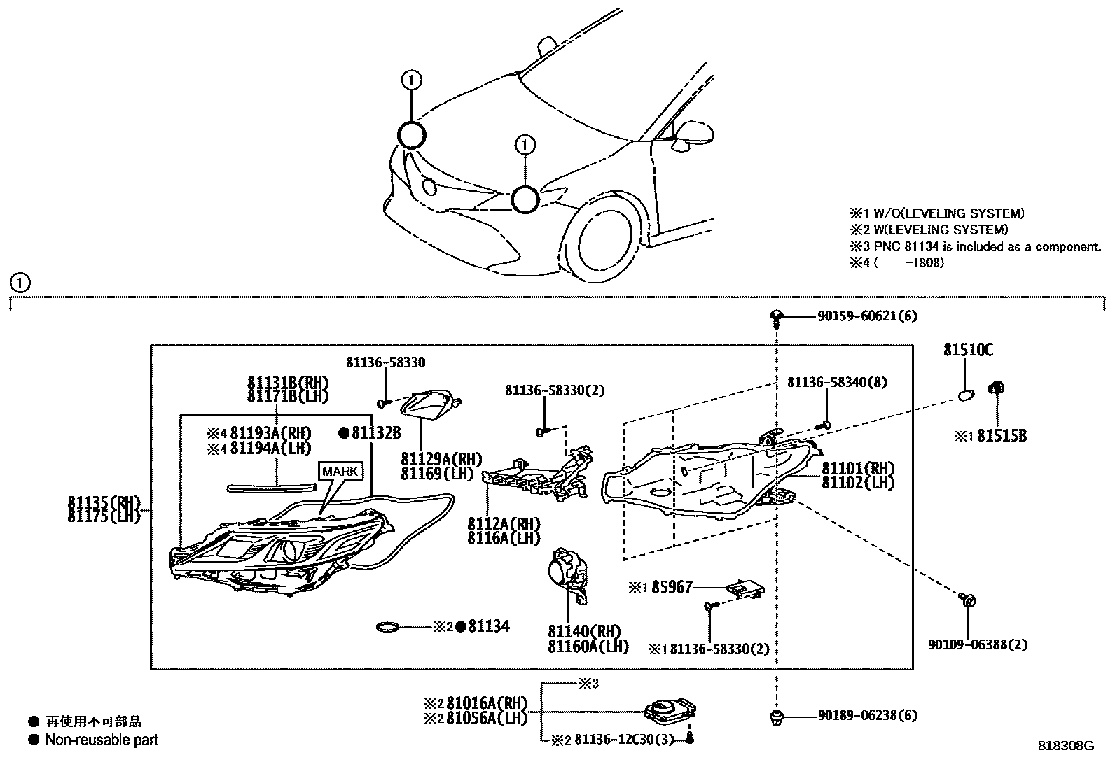 8101 — HEADLAMP