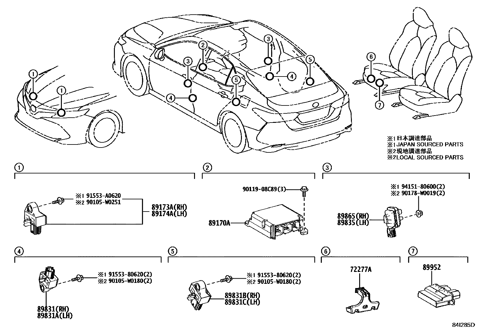 8421 — AIR BAG