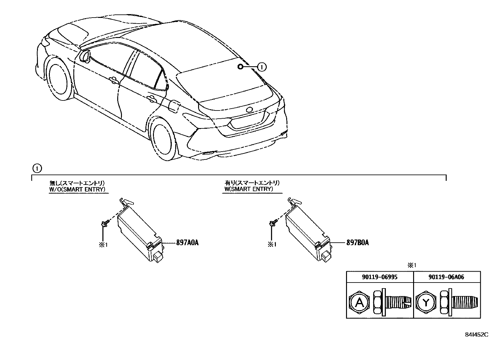8435 — TIRE PRESSURE WARNING SYSTEM