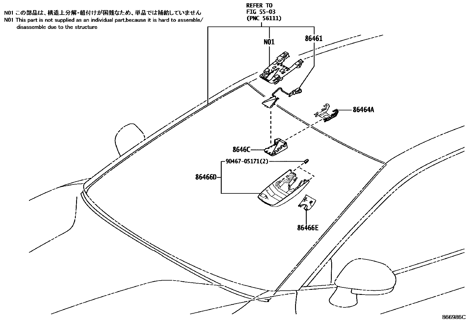 8617 — PRE-COLLISION SYSTEM