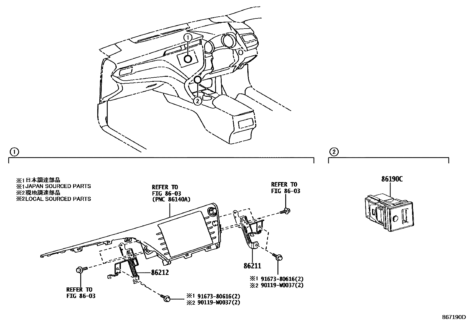 8601 — RADIO RECEIVER & AMPLIFIER & CONDENSER
