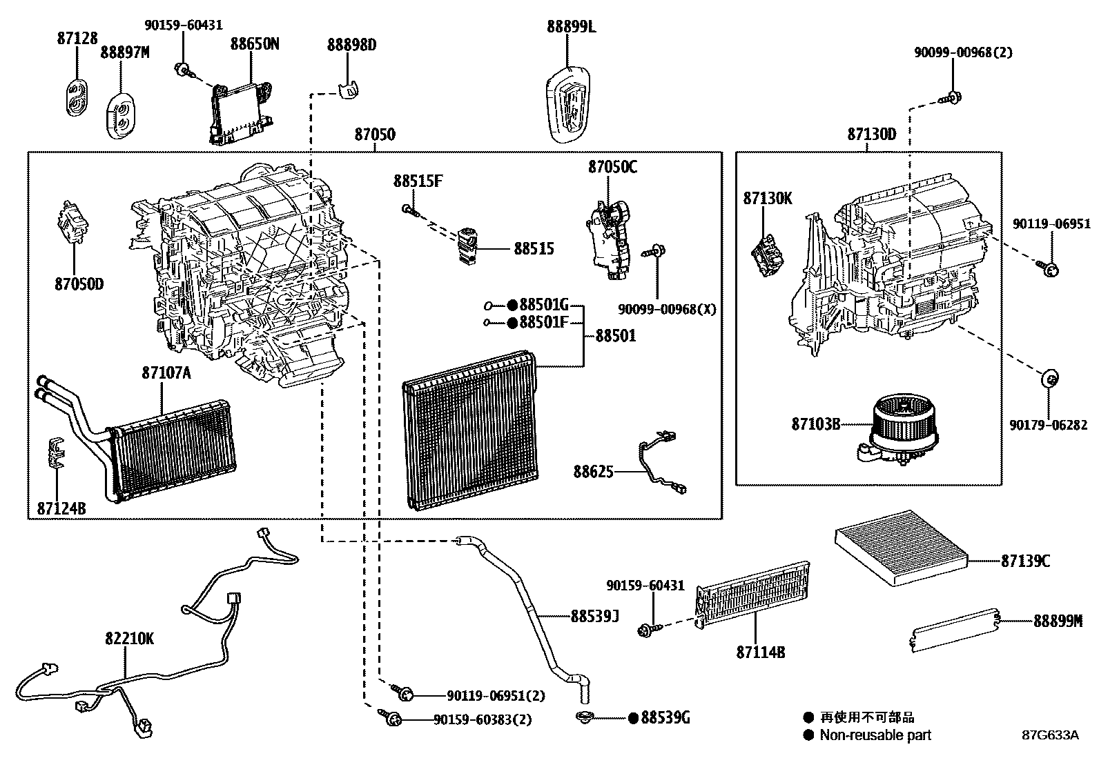 8714 — HEATING & AIR CONDITIONING - COOLER UNIT