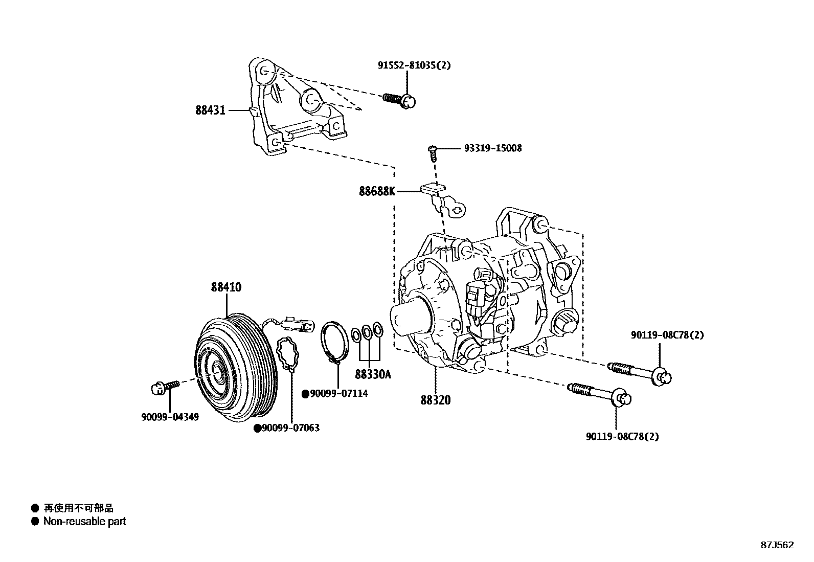 8719 — HEATING & AIR CONDITIONING - COMPRESSOR
