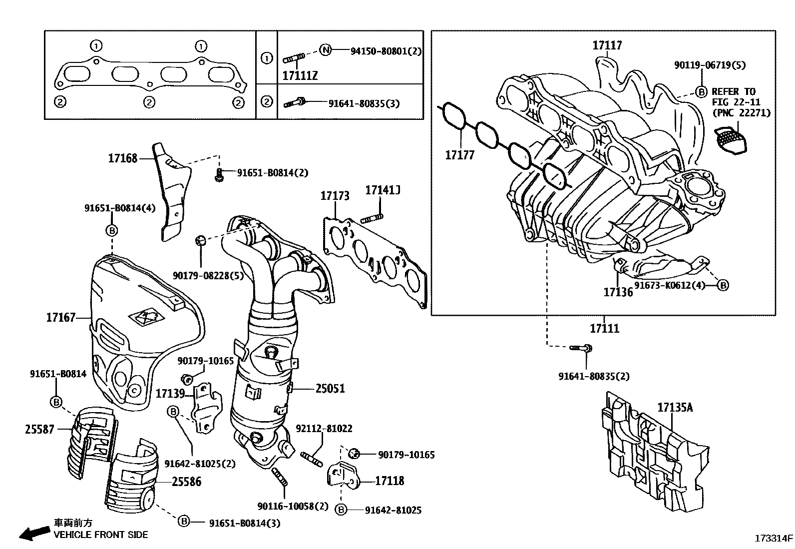 1701 — MANIFOLD