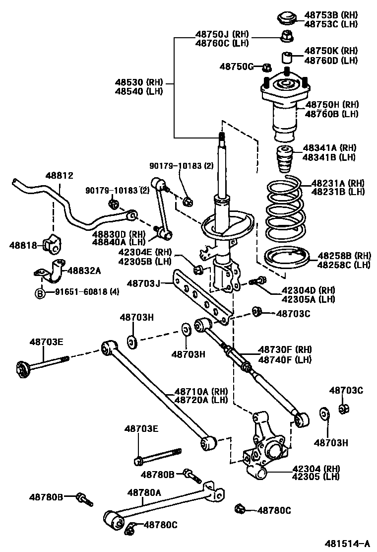 4804 — REAR SPRING & SHOCK ABSORBER