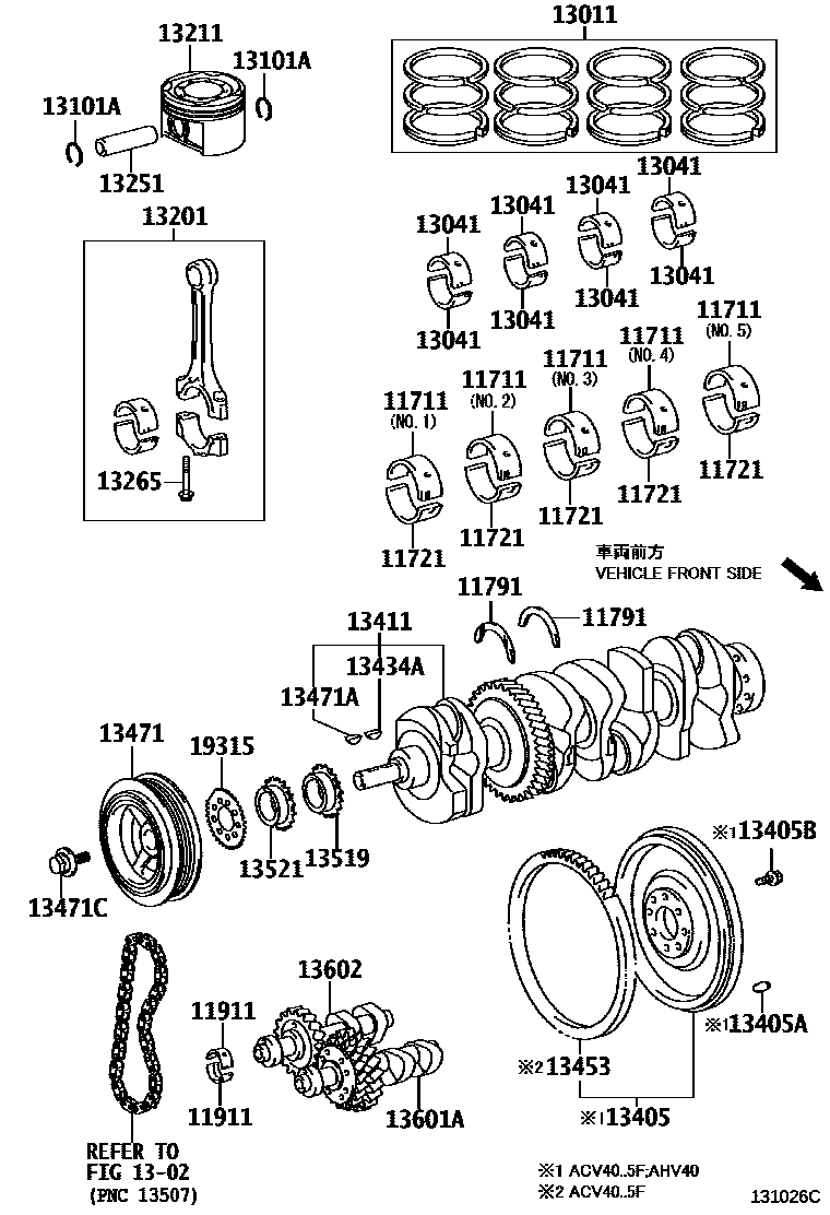 1301 — CRANKSHAFT & PISTON
