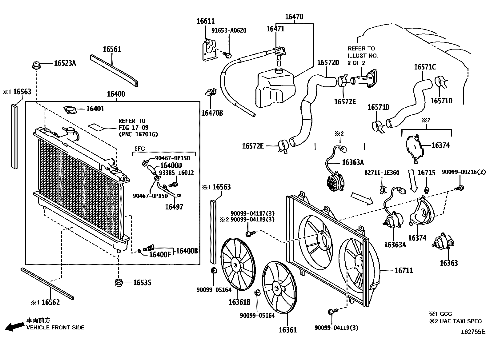 1603 — RADIATOR & WATER OUTLET