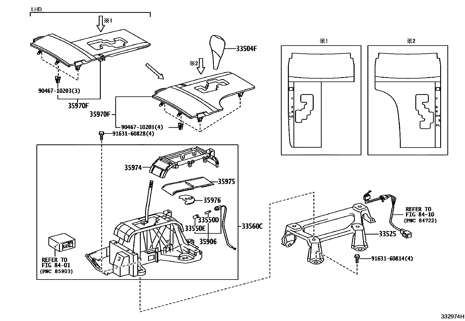 3312 — SHIFT LEVER & RETAINER