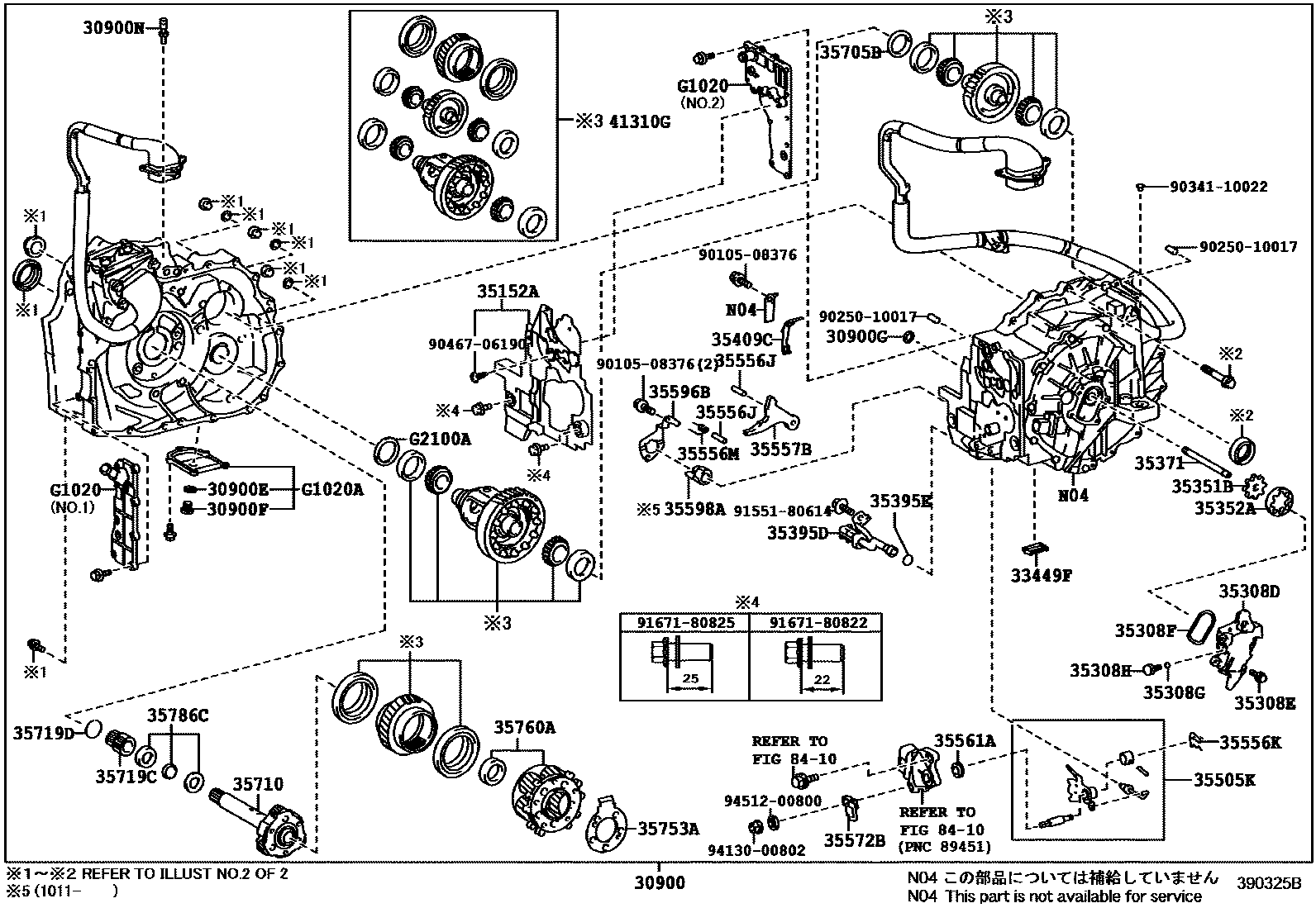 3901 — TRANSAXLE ASSY(HEV OR BEV OR FCEV)