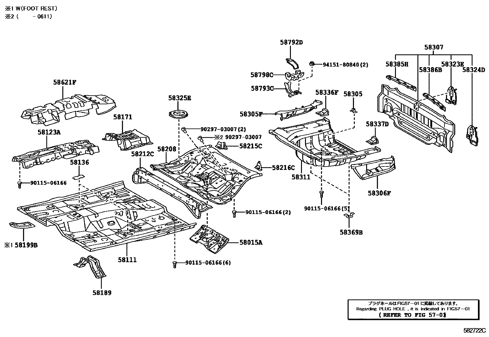 5801 — FLOOR PAN & LOWER BACK PANEL