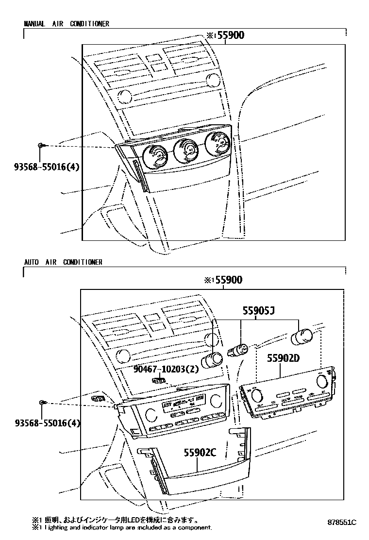 8715 — HEATING & AIR CONDITIONING - CONTROL & AIR DUCT