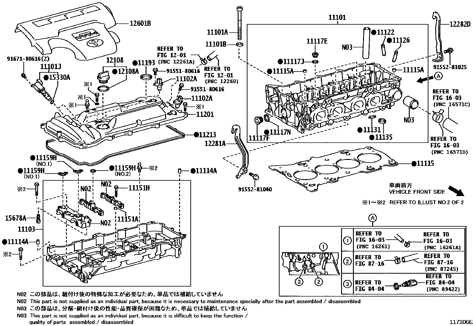 1104 — CYLINDER HEAD