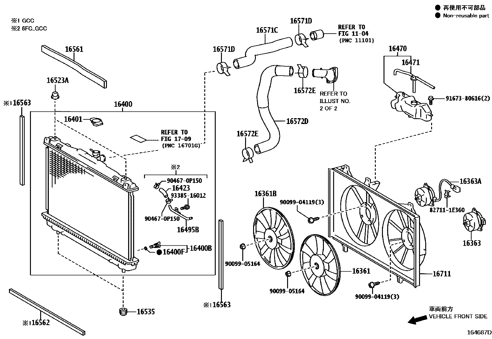 1603 — RADIATOR & WATER OUTLET
