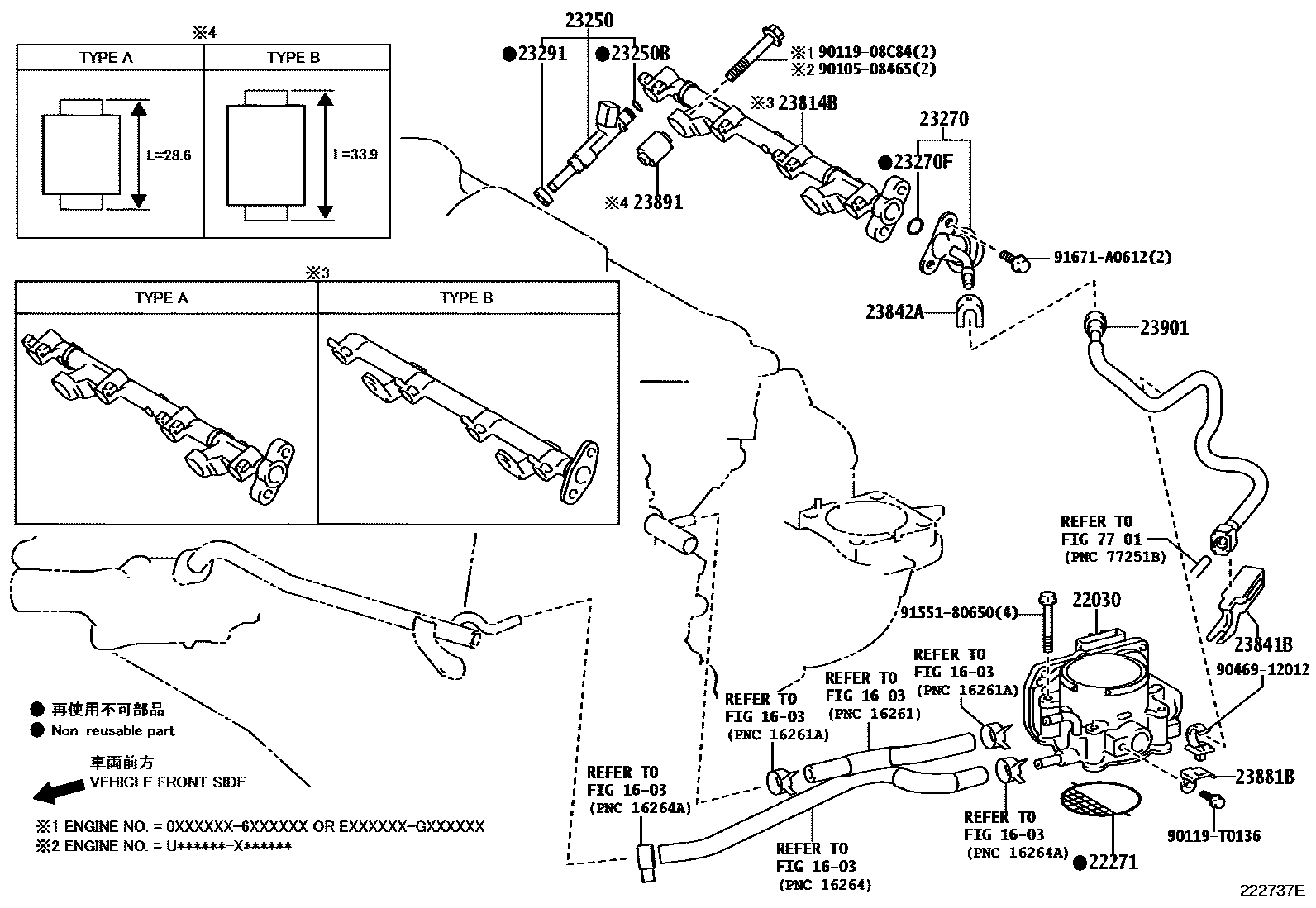2211 — FUEL INJECTION SYSTEM