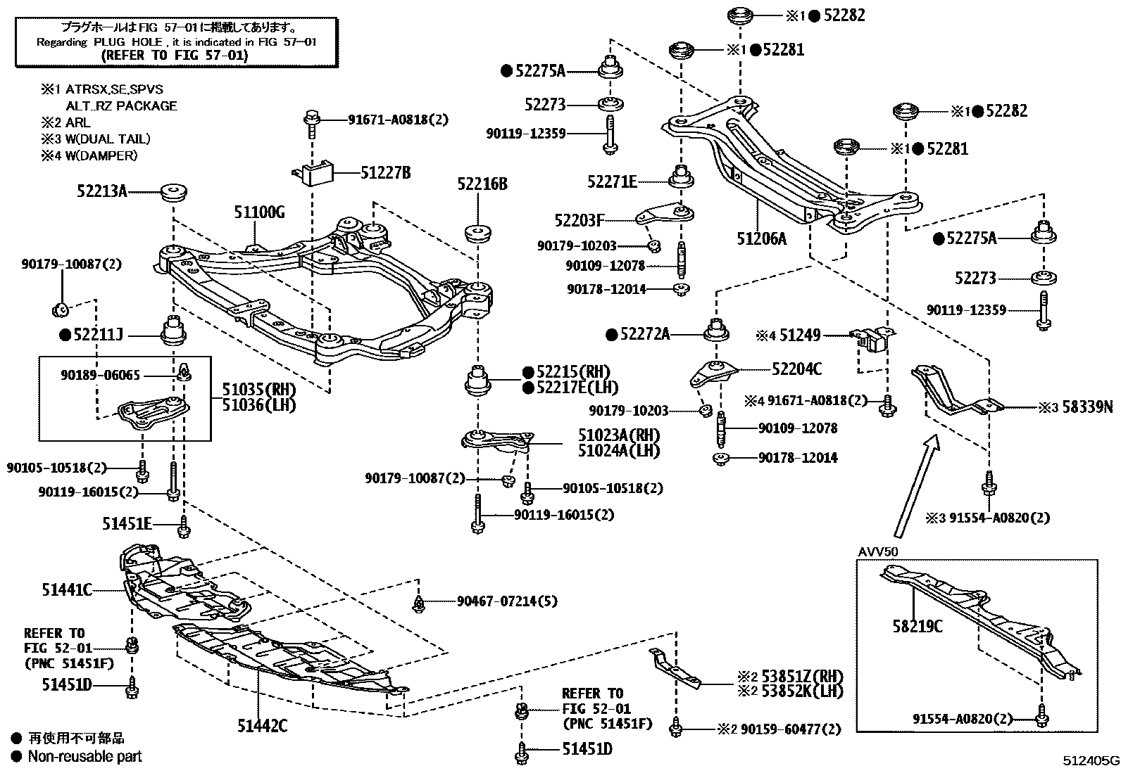 5102 — SUSPENSION CROSSMEMBER & UNDER COVER