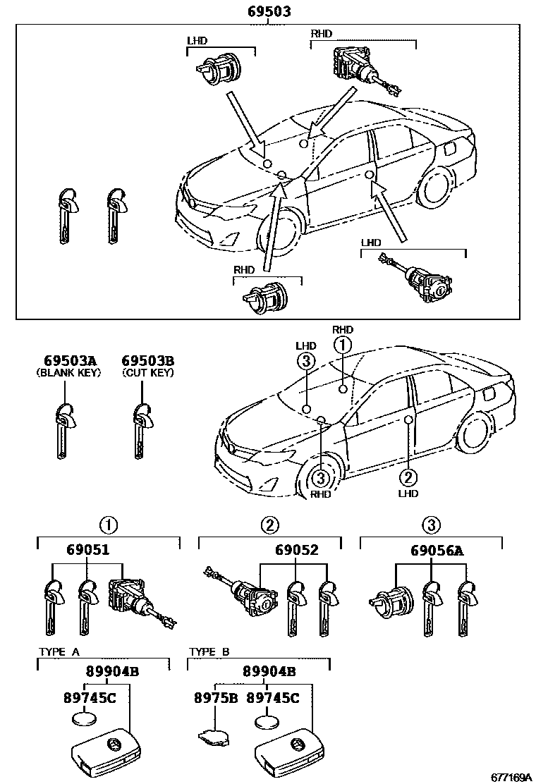 6712 — LOCK CYLINDER SET