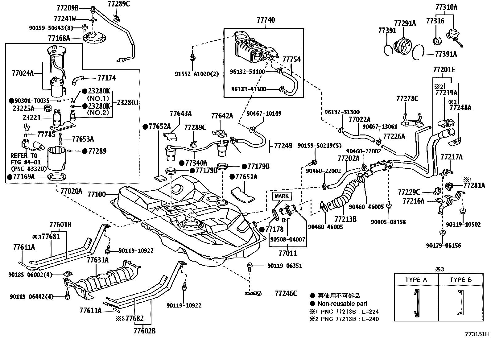 7701 — FUEL TANK & TUBE