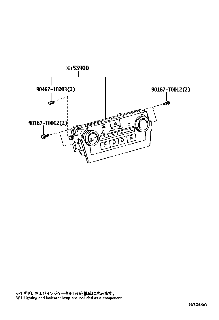 8715 — HEATING & AIR CONDITIONING - CONTROL & AIR DUCT