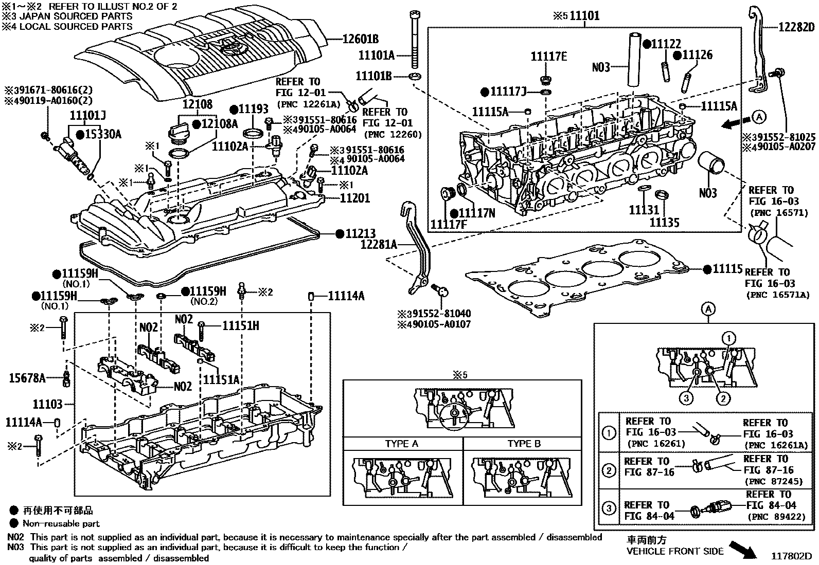 1104 — CYLINDER HEAD