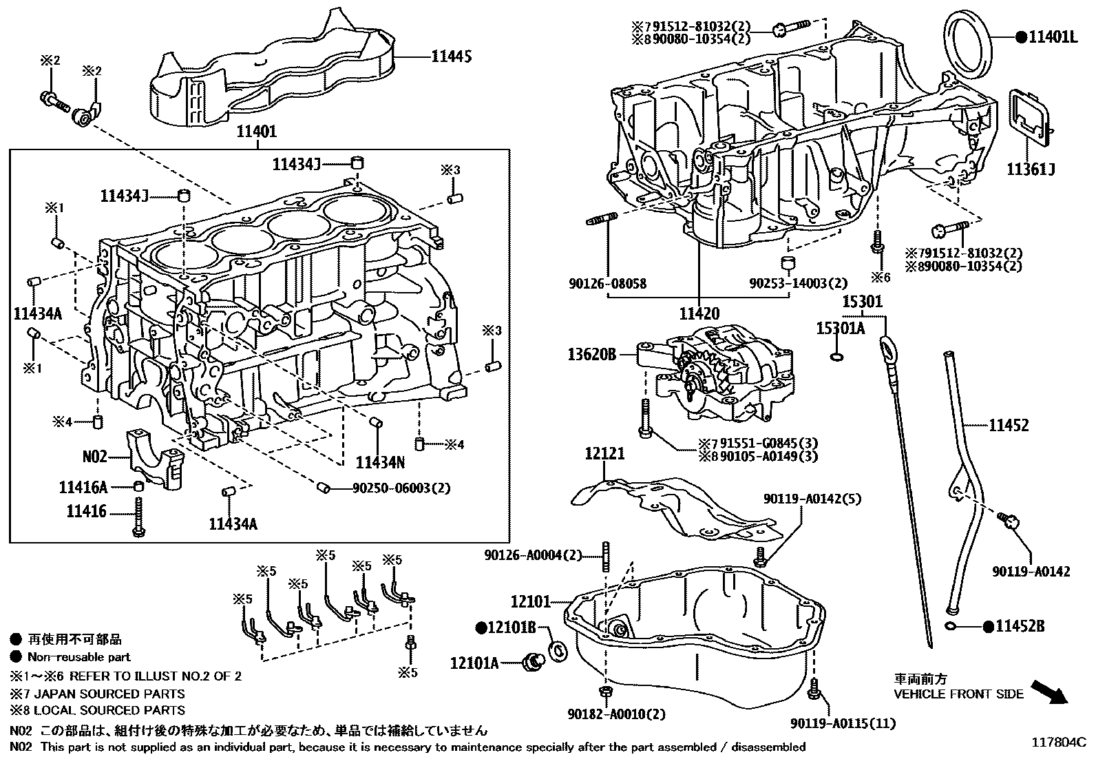 1105 — CYLINDER BLOCK
