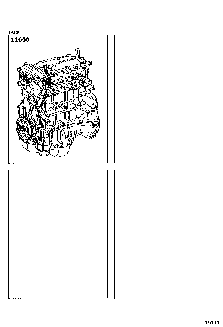 1101 — PARTIAL ENGINE ASSEMBLY