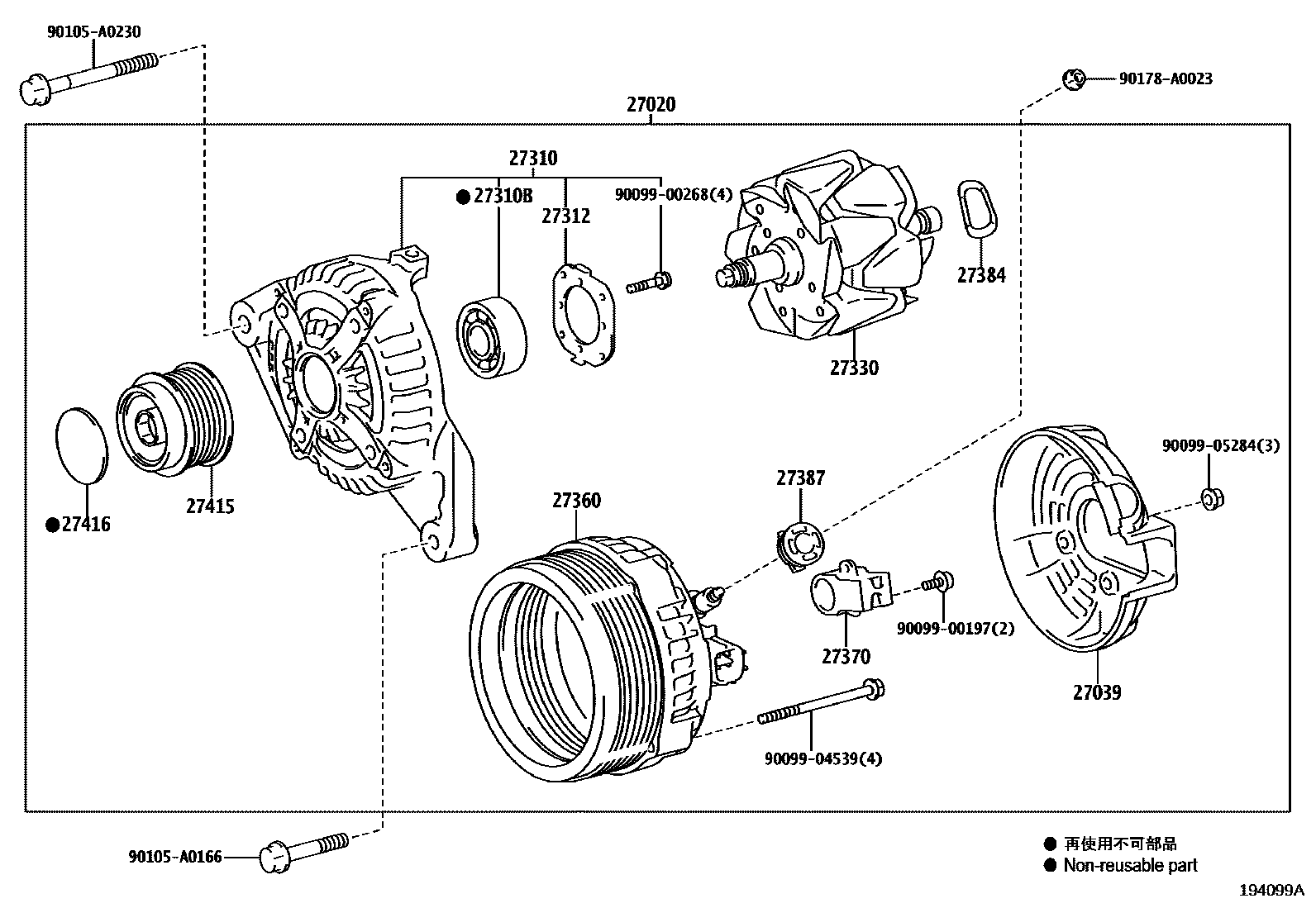 1903 — ALTERNATOR