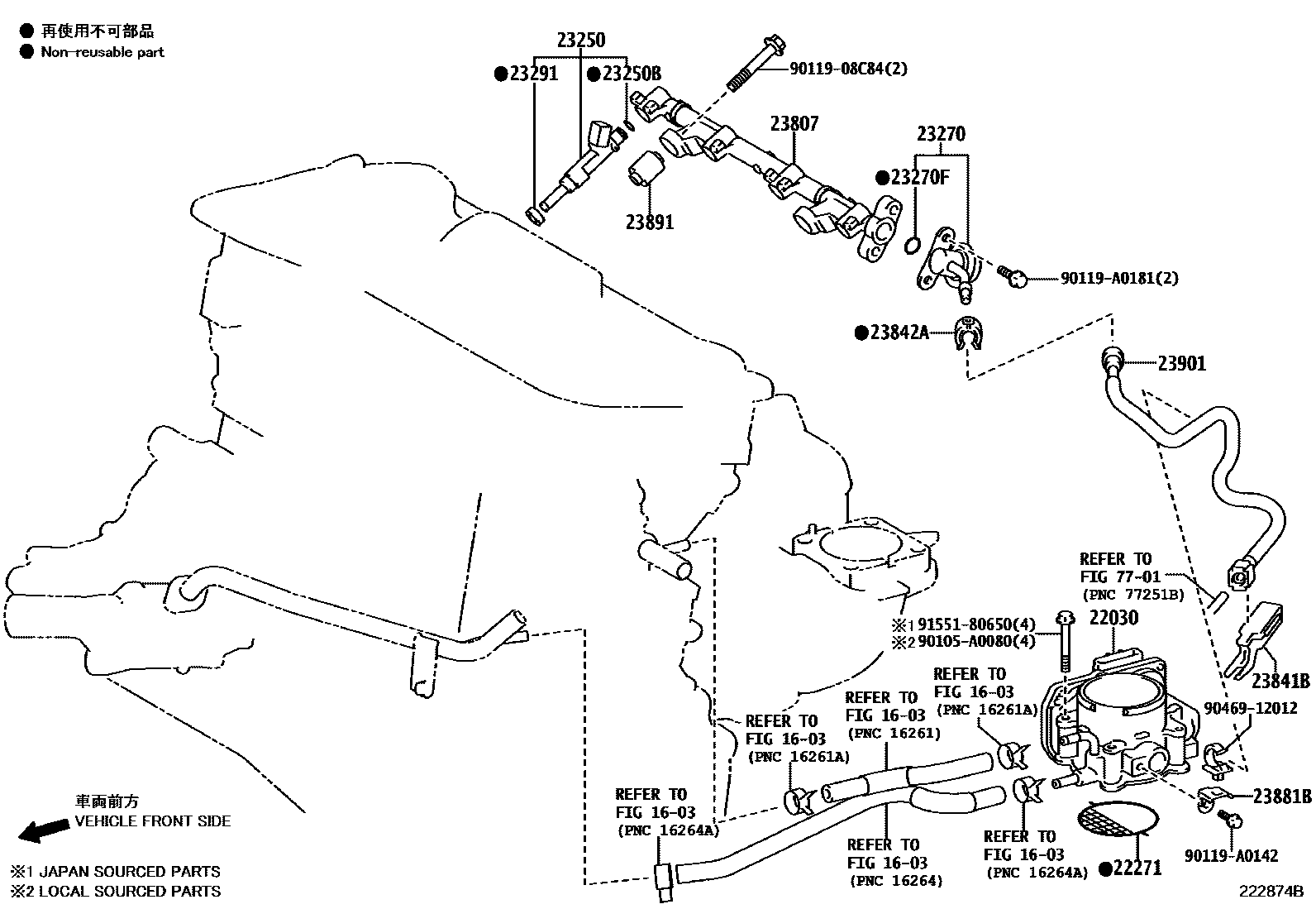 2211 — FUEL INJECTION SYSTEM