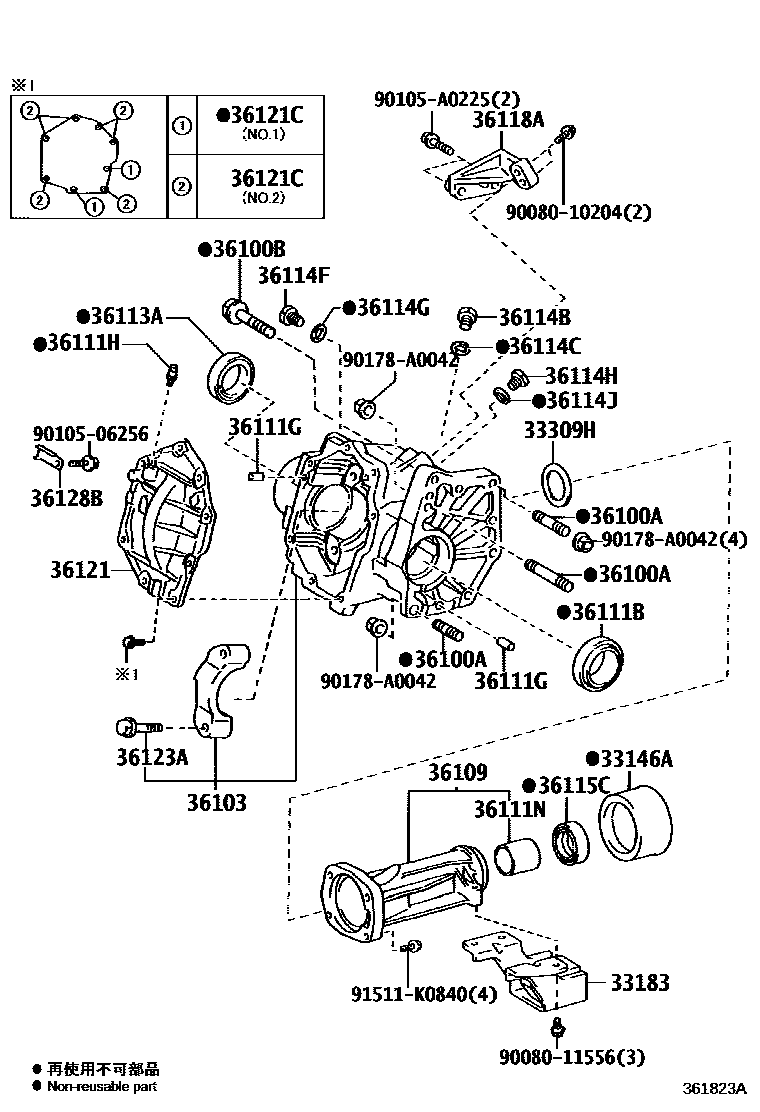 3609 — TRANSFER CASE & EXTENSION HOUSING