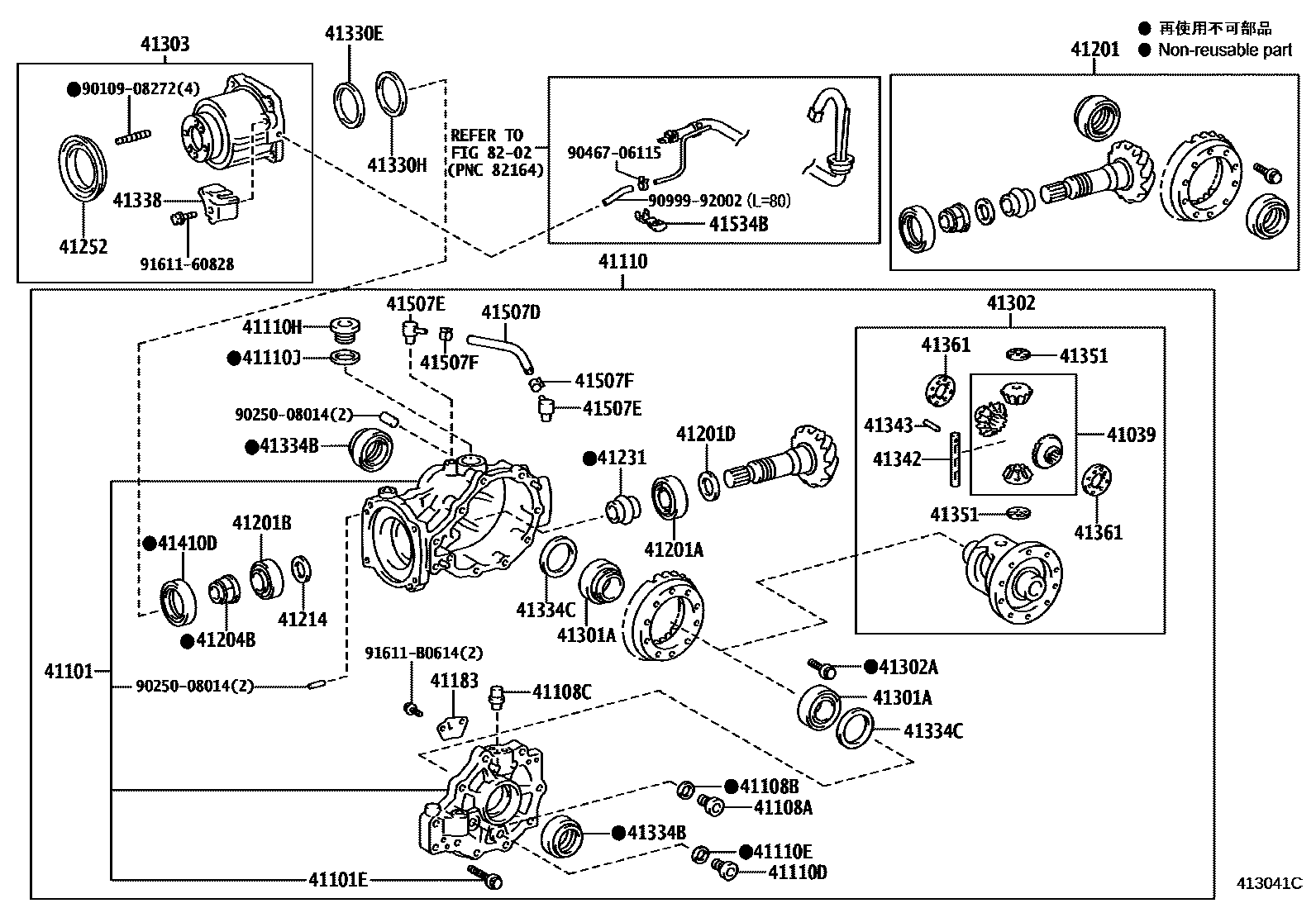 4101 — REAR AXLE HOUSING & DIFFERENTIAL