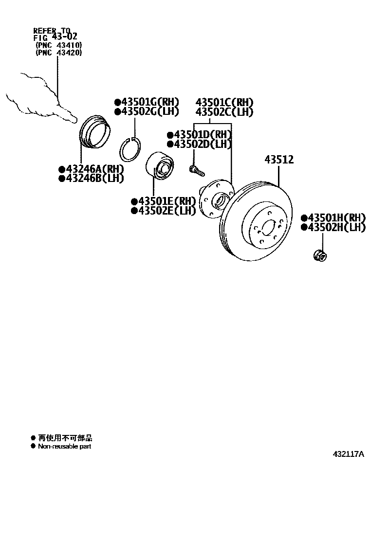 4303 — FRONT AXLE HUB