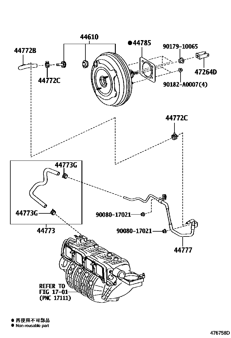 4703 — BRAKE BOOSTER & VACUUM TUBE