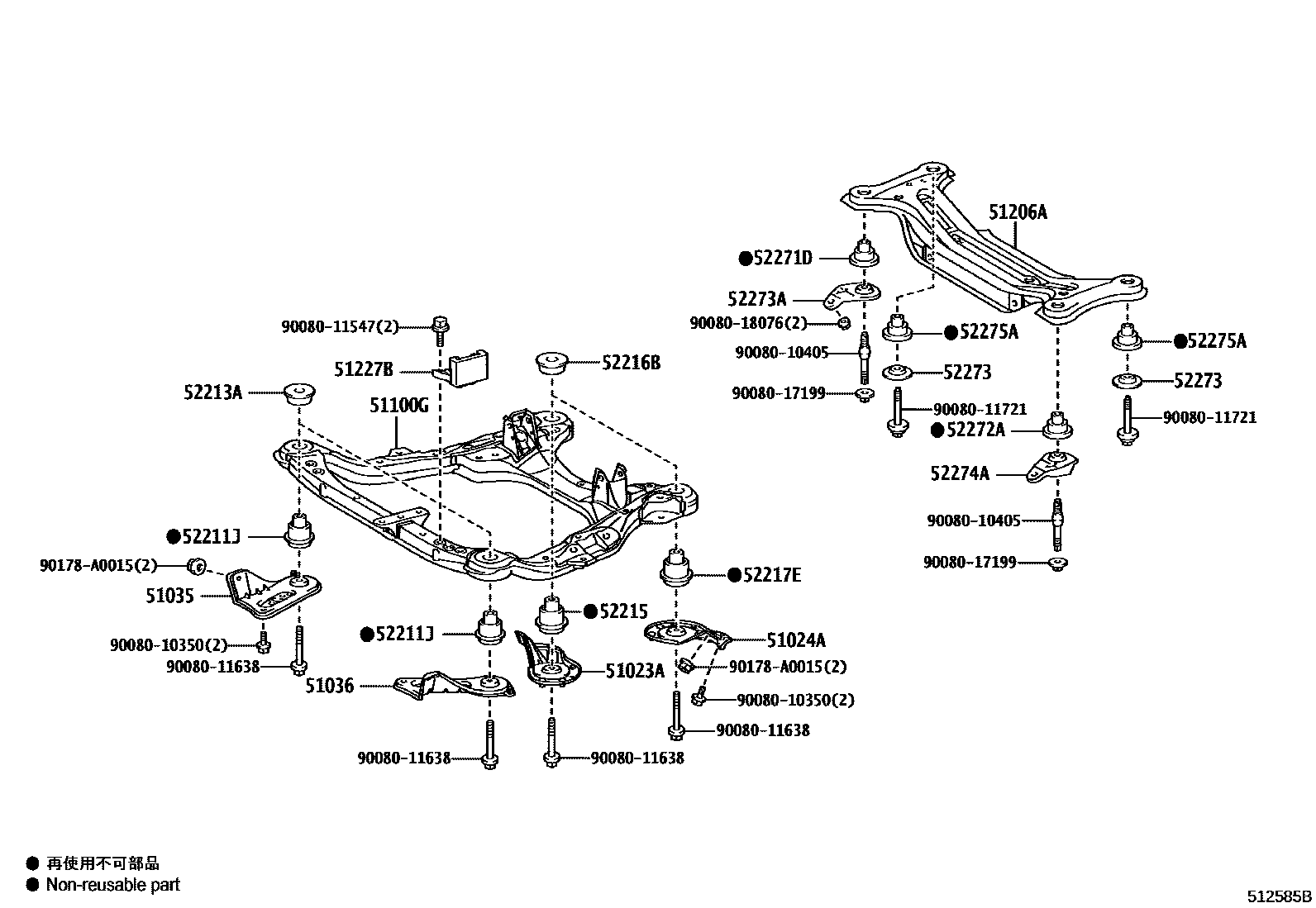 5102 — SUSPENSION CROSSMEMBER & UNDER COVER