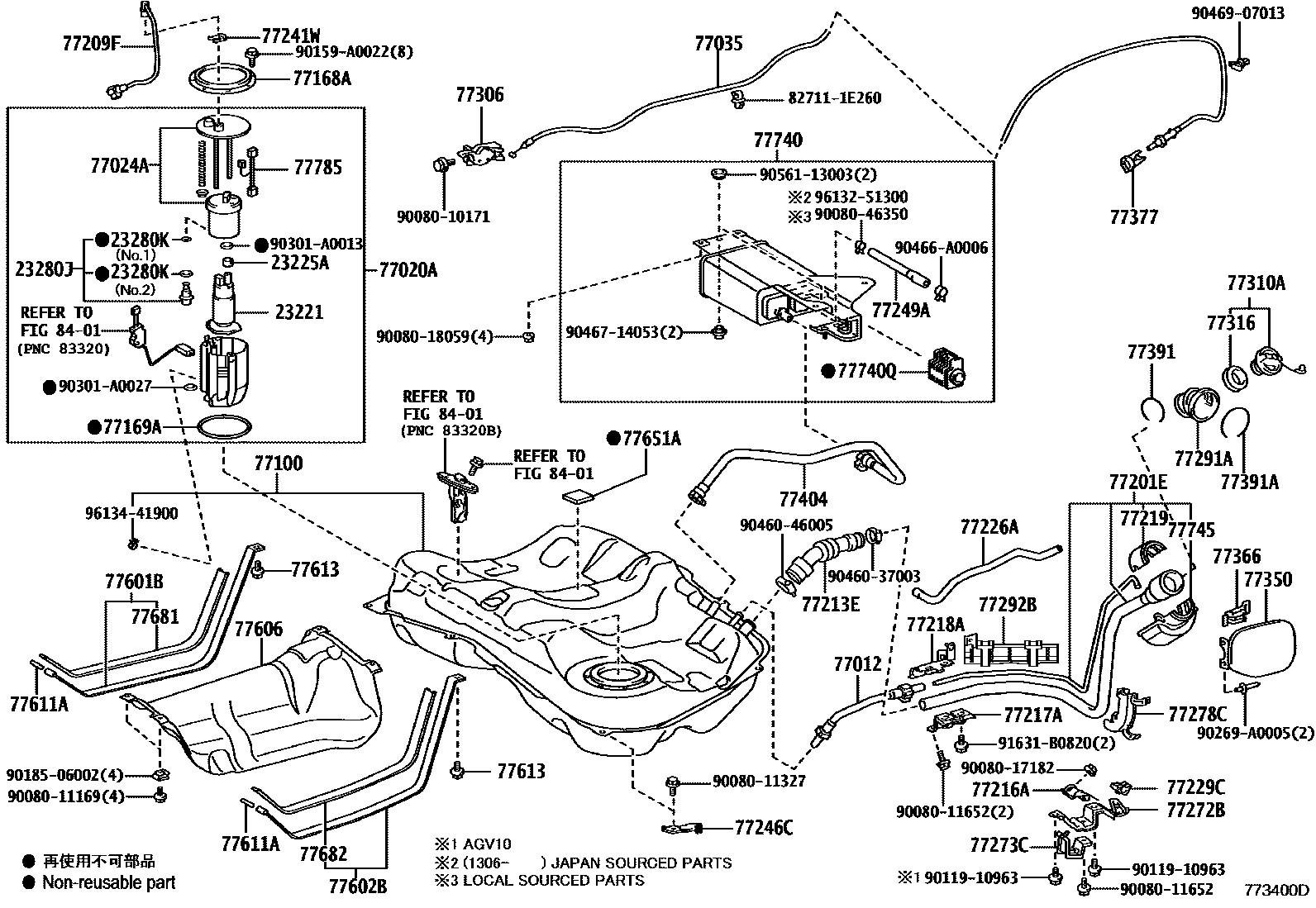 7701 — FUEL TANK & TUBE