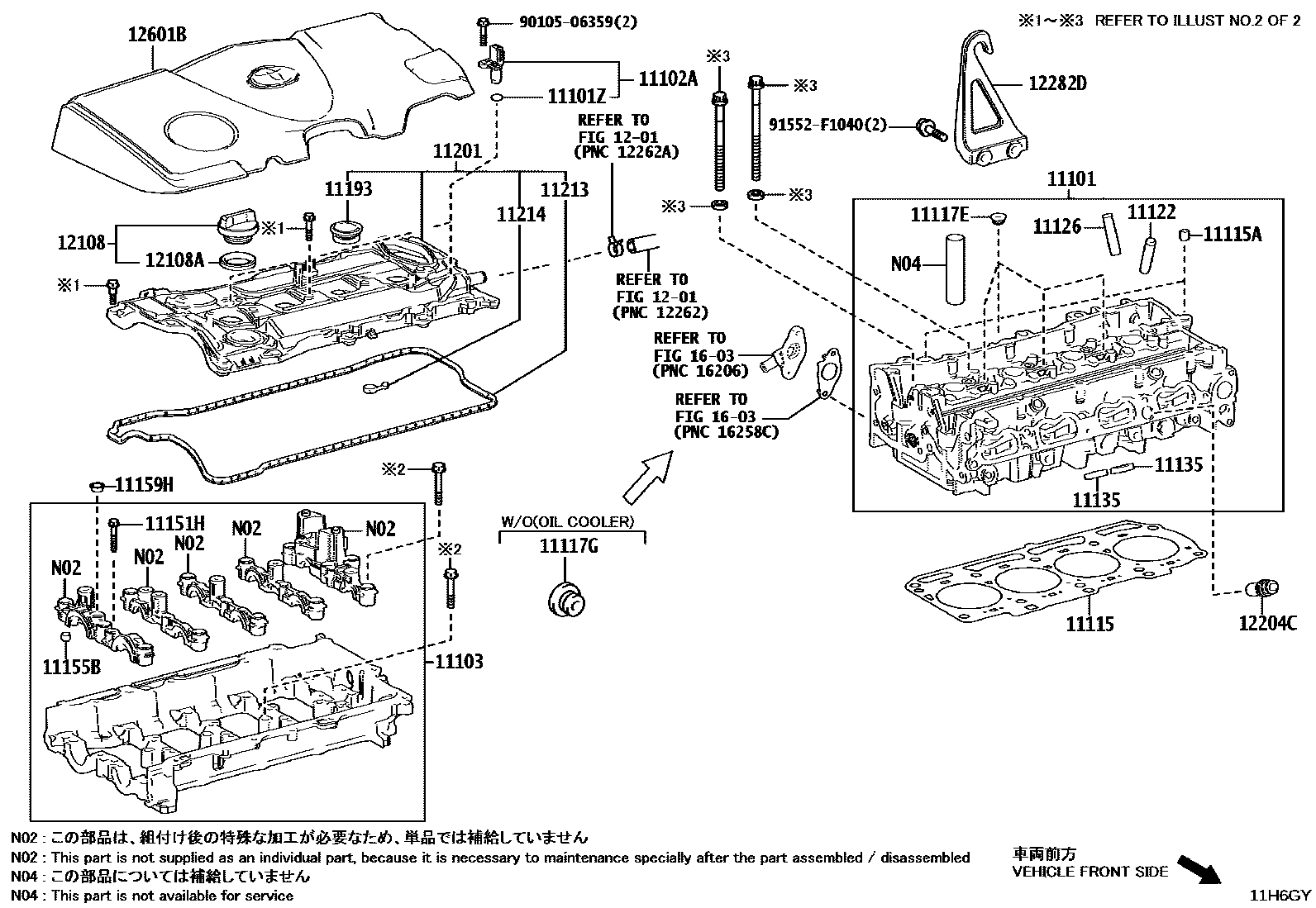 1104 — CYLINDER HEAD