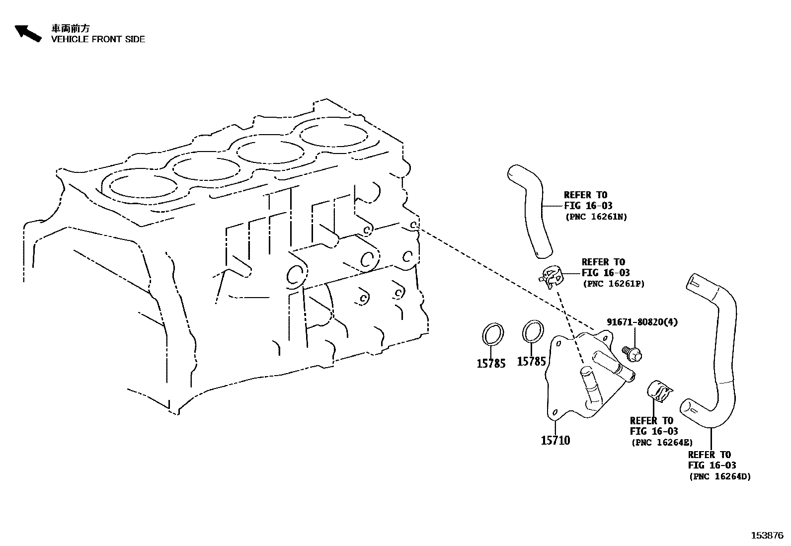1503 — ENGINE OIL COOLER