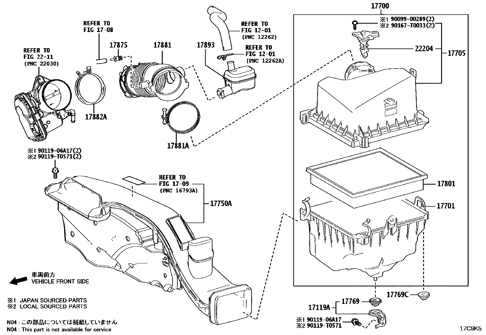 1703 — AIR CLEANER