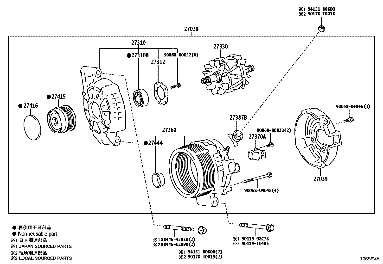 1903 — ALTERNATOR