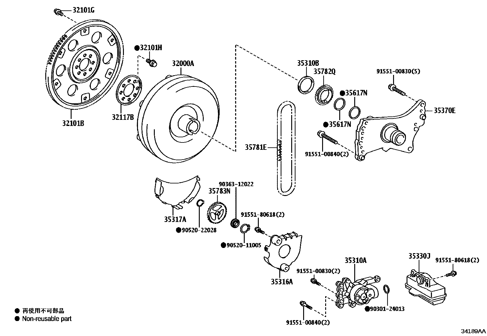 3402 — TORQUE CONVERTER, FRONT OIL PUMP(CVT)