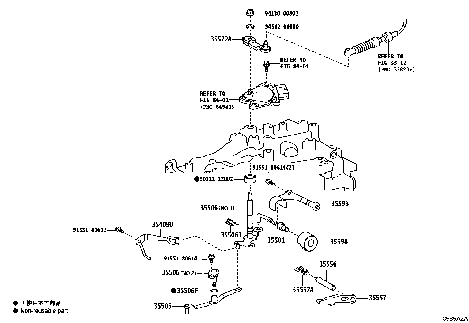 3513 — THROTTLE LINK & VALVE LEVER (ATM)