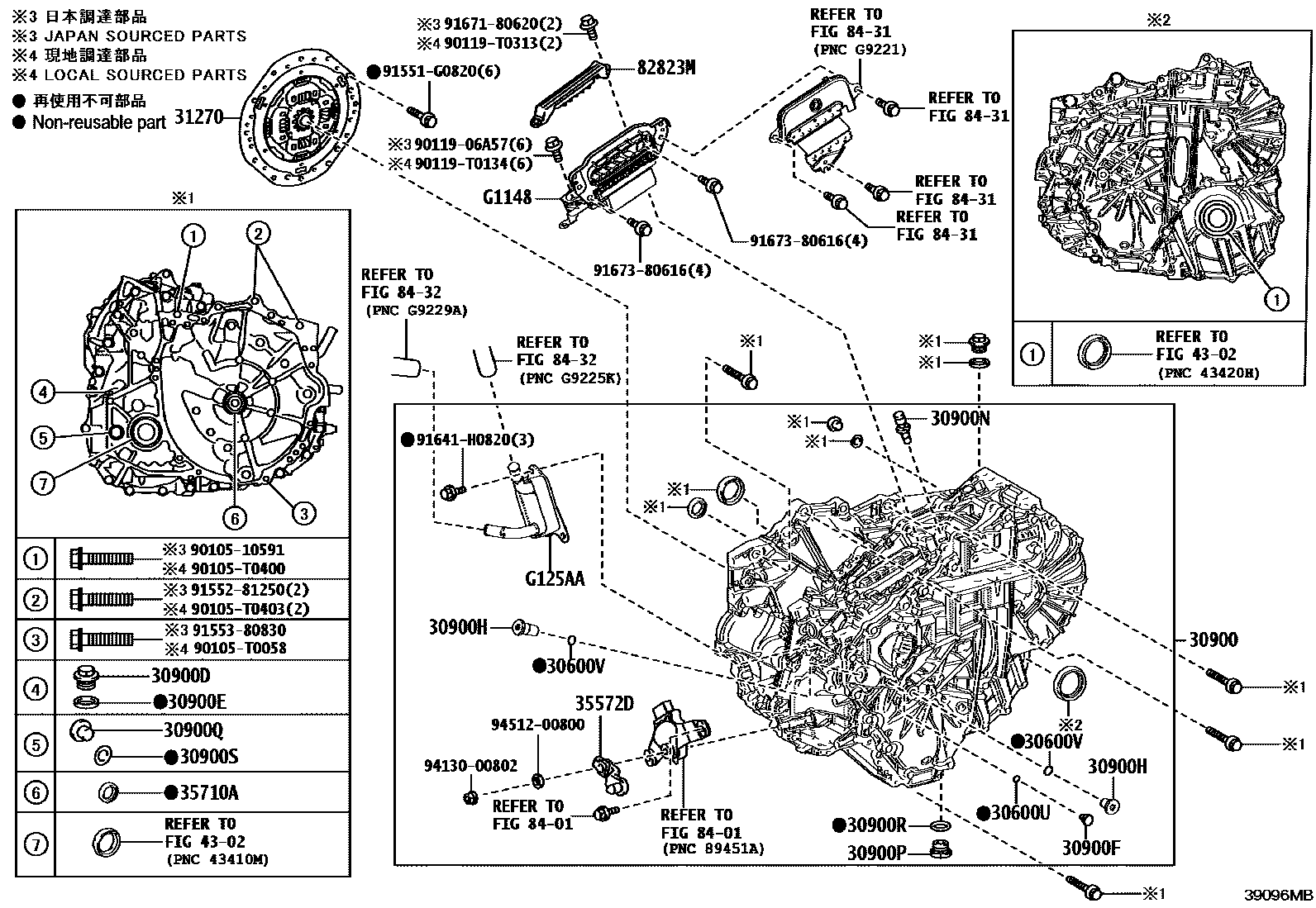 3901 — TRANSAXLE ASSY(HEV OR BEV OR FCEV)