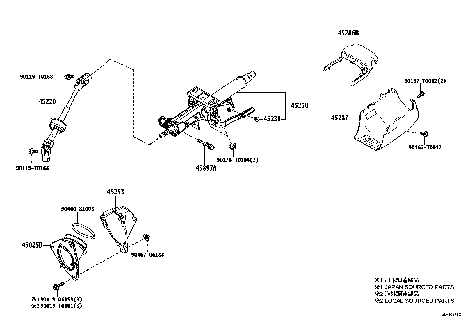 4501 — STEERING COLUMN & SHAFT