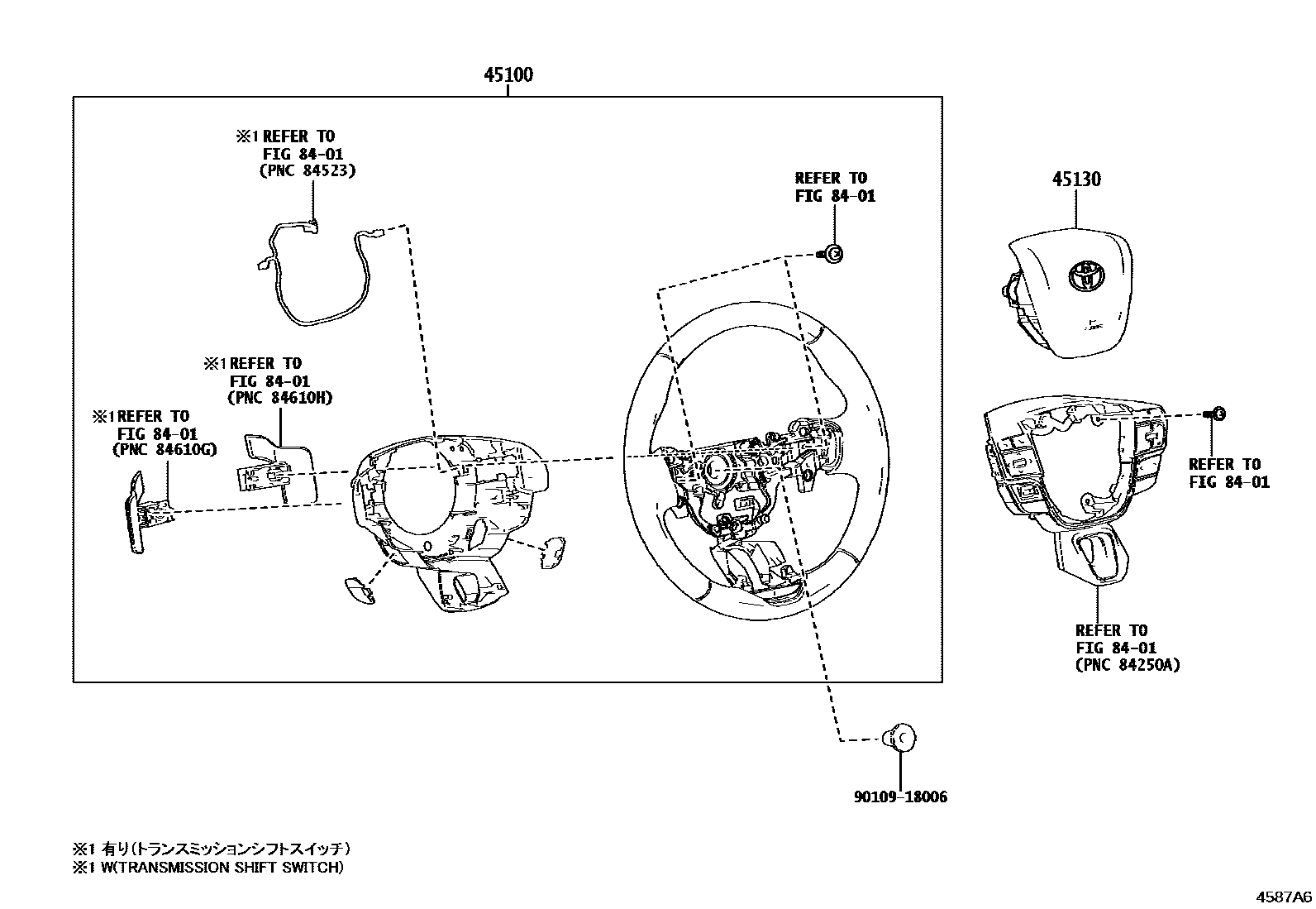 4504 — STEERING WHEEL