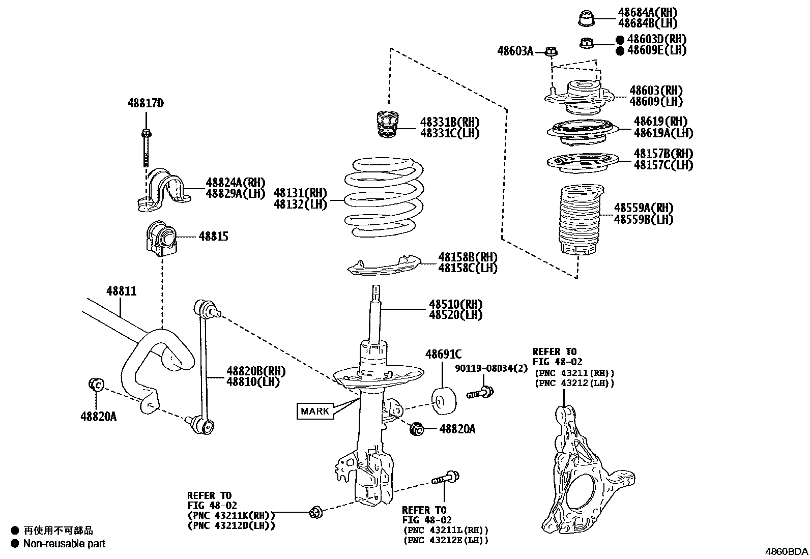 4803 — FRONT SPRING & SHOCK ABSORBER