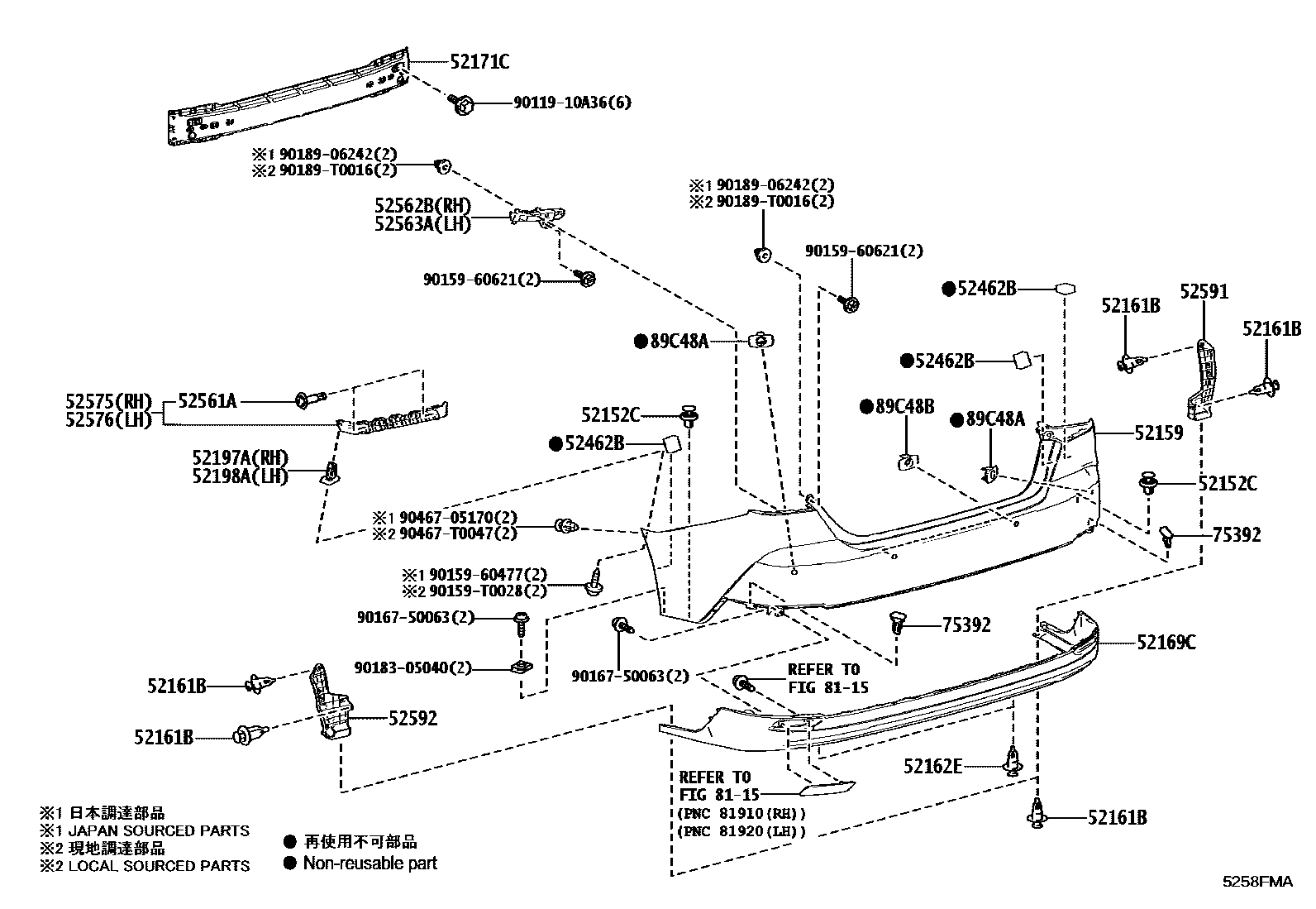 5202 — REAR BUMPER & BUMPER STAY